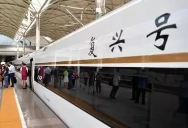 侠客岛：中国经济未来的风险和增长点在哪里？这篇演讲说透了(图9)