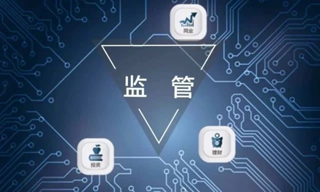 侠客岛：中国经济未来的风险和增长点在哪里？这篇演讲说透了(图6)