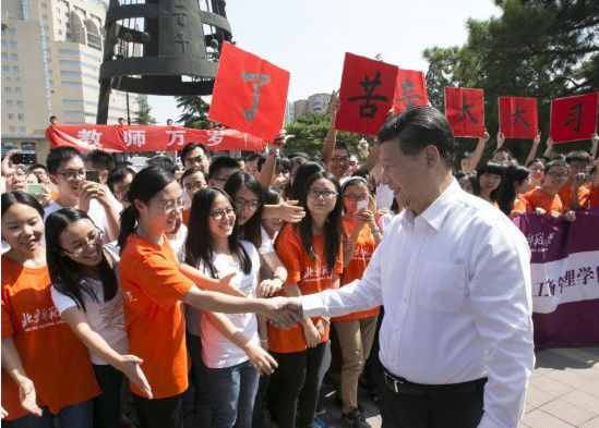 “习语”论人才 ：聚才筑梦 择天下英才而用之(图5)