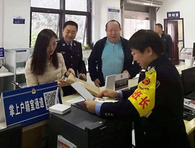 西安抢人又放大招:来落户就给1000元,三个月已落户25万(图3) 西安抢人又放大招:来落户就给1000元,三个月已落户25万