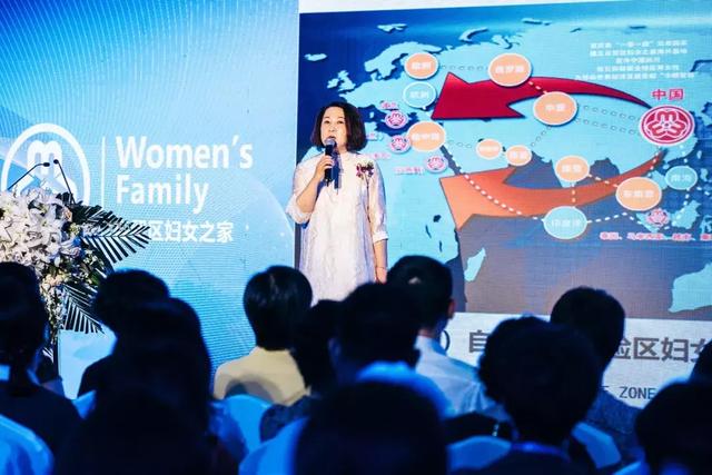 “蓉城巾帼建新功 创新创业展风采”2018全球女创成果展暨推介会举行(图5)