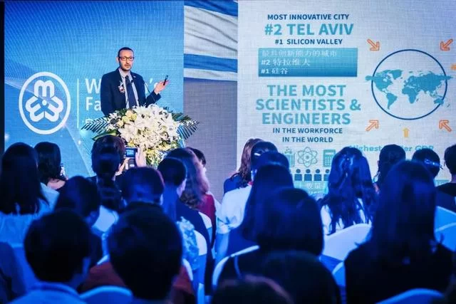 “蓉城巾帼建新功 创新创业展风采”2018全球女创成果展暨推介会举行(图6) “蓉城巾帼建新功 创新创业展风采”2018全球女创成果展暨推介会举行(图6)