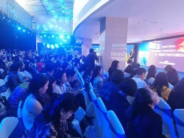 “蓉城巾帼建新功 创新创业展风采”2018全球女创成果展暨推介会举行(图2) “蓉城巾帼建新功 创新创业展风采”2018全球女创成果展暨推介会举行(图2)