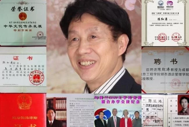 陈红涛教授向罗马尼亚雅西考察团展示传授"中华五环养生长寿功"(图5) 陈红涛图片介绍