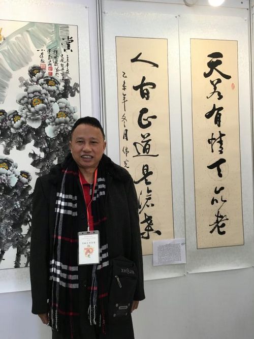 诗情墨趣,风雨人生——郑伟光书法作品欣赏(图1) 郑伟光