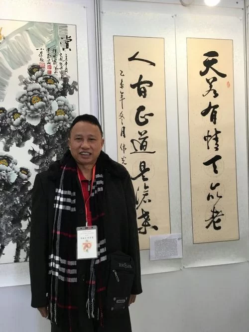 诗情墨趣,风雨人生——郑伟光书法作品欣赏(图1) 郑伟光