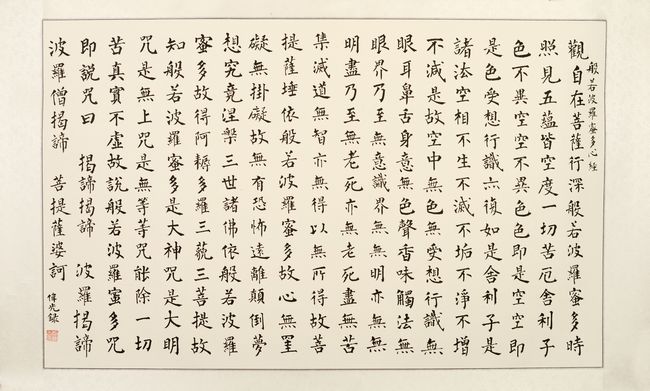 郑伟光作品欣赏