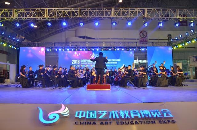 洛阳师范学院音乐学院精彩亮相2018中国艺术教育博览会(图3)