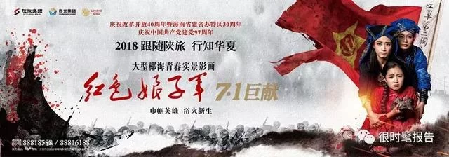 我无法不安利这部撼动心灵的演出(图15)
