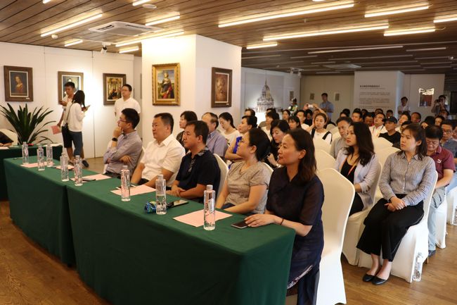 发布会现场