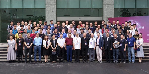 中国录音师协会音乐专业委员会第一次委员会议在中国传媒大学举行(图8) 中国录音师协会音乐专业委员会第一次委员会议合影留念