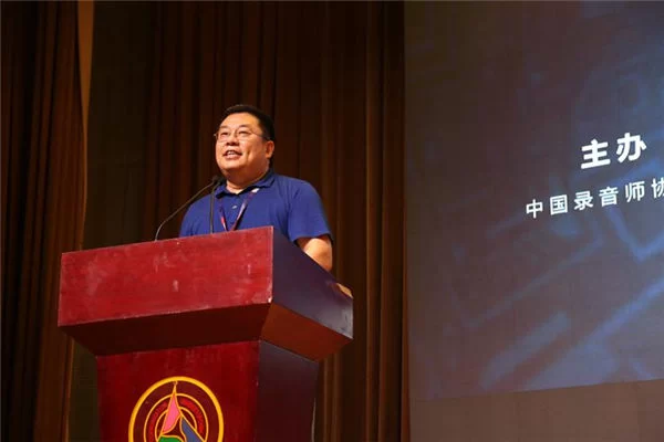 中国录音师协会音乐专业委员会第一次委员会议在中国传媒大学举行(图2) 中国传媒大学音乐与录音艺术学院魏增来教授主持会议