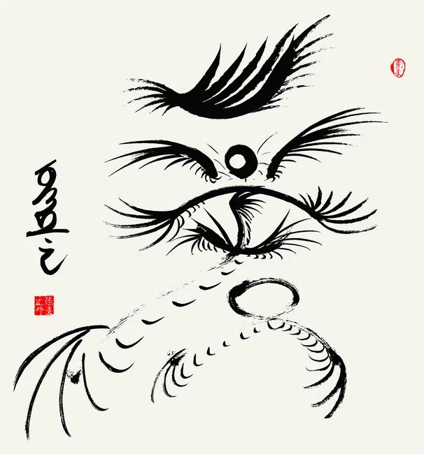 融古汇今  继承创新——张秀芝象形书法作品欣赏(图4) 象形书法《爱》