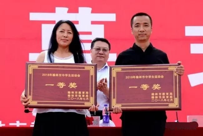 陕西榆阳体育健儿在全市中学生运动会上再创佳绩(图1) 榆阳区代表团荣获团体总分第一名