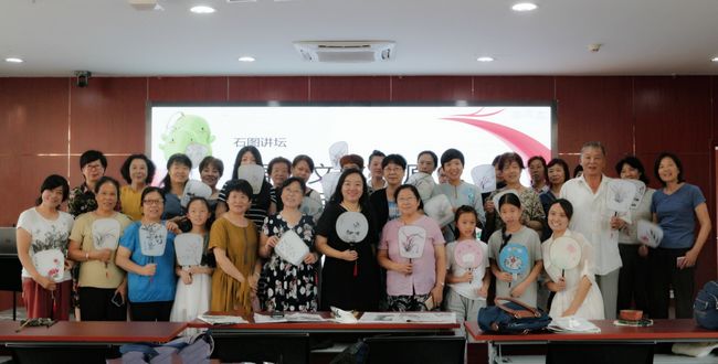 迎“八一”非遗主题讲座作客“石图讲坛”(图3) 合影