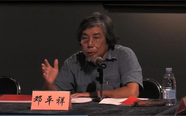 第六届经典与风范——当代值得关注的艺术家邀请展(油画篇)暨中国油画发展论坛举办(图4) 邓平祥