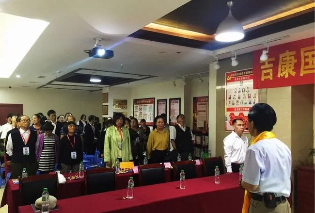 陈红涛教授精选健康养生功法赴云南助残扶贫(图1) 讲座现场