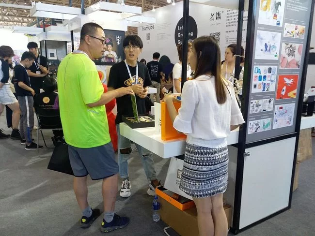 古田路9号参展北京文交会、助力首都文化消费升级(图3) 咨询