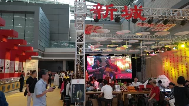 西安新城区:把“舞台”送上文博会 动态展示文化魅力(图1) 西安新城区:把“舞台”送上文博会 动态展示文化魅力