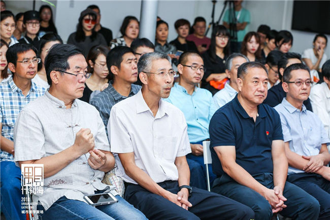 提升城市设计,共构复兴生态 2018北京国际设计周什刹海分会场正式启动(图2) 活动现场照片