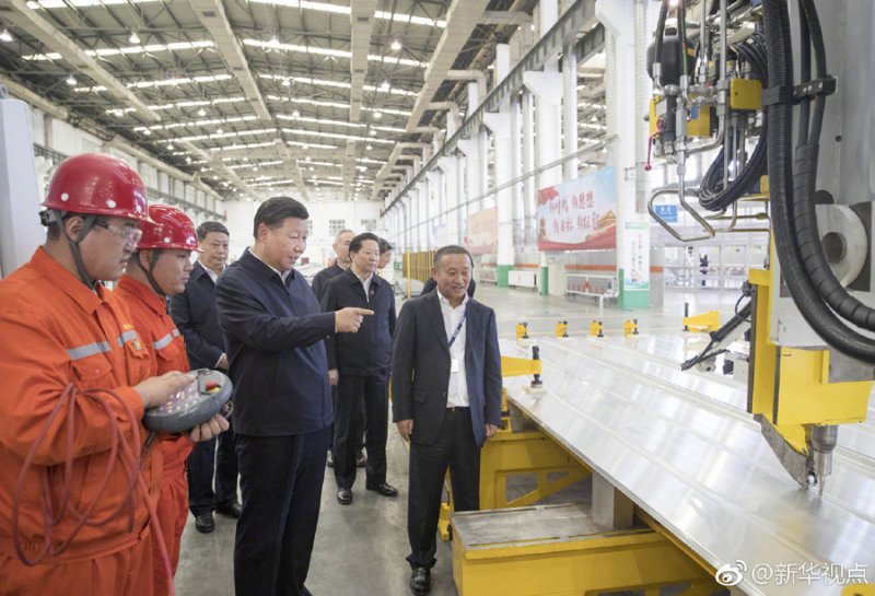 习近平：怀疑、唱衰国企的思想和言论都是错误的 党中央毫不动摇地支持民营经济发展(图4)