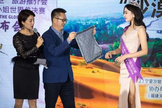 “2018环球旅游小姐世界总决赛”在宁夏中卫举行(图4) “2018环球旅游小姐世界总决赛”在宁夏中卫举行