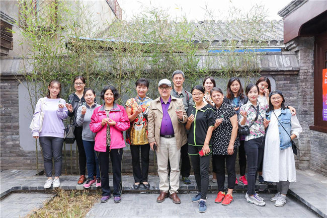 2018北京国际设计周什刹海分会场举办大美非遗造物节(图3) 2018北京国际设计周什刹海分会场举办大美非遗造物节