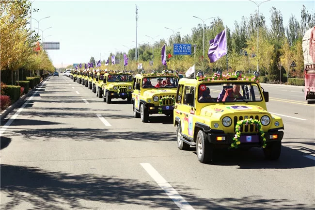 2018环球旅游小姐世界总决赛入城仪式在宁夏中卫市举行(图4) 2018环球旅游小姐世界总决赛入城仪式在宁夏中卫市举行