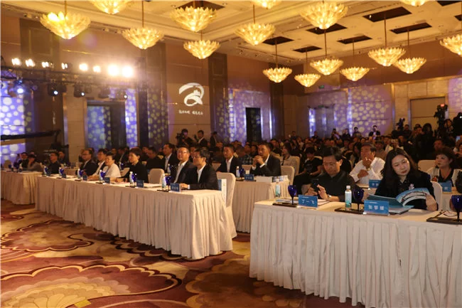 2018“魅力水城·绿色迁安”(北京)投资环境说明会隆重召开(图1) 2018迁安(北京)投资环境说明会会议现场