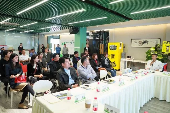 水城迁安展示周暨京迁文创产业协同发展论坛在京召开(图2) 水城迁安展示周暨京迁文创产业协同发展论坛在京召开