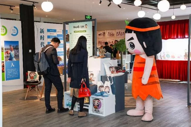 水城迁安展示周暨京迁文创产业协同发展论坛在京召开(图4) 水城迁安展示周暨京迁文创产业协同发展论坛在京召开