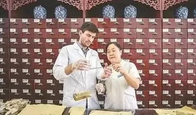 德国博士：中医是成熟的科学