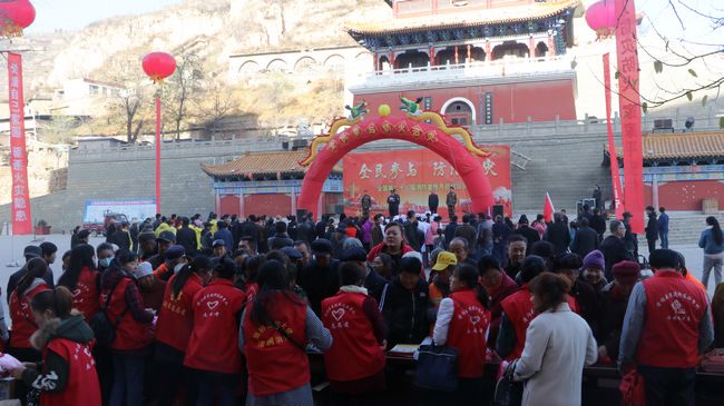 陕西清涧:2018年度“119消防宣传月”正式启动(图1) 活动现场