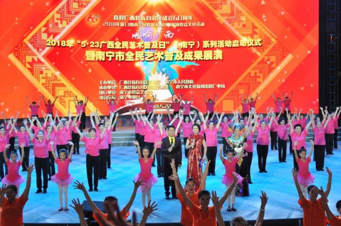 剧院演出