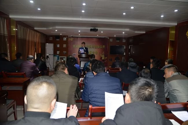 陕西清涧县消防大队组织召开公开述职述廉大会(图1) 陕西清涧县消防大队组织召开公开述职述廉大会