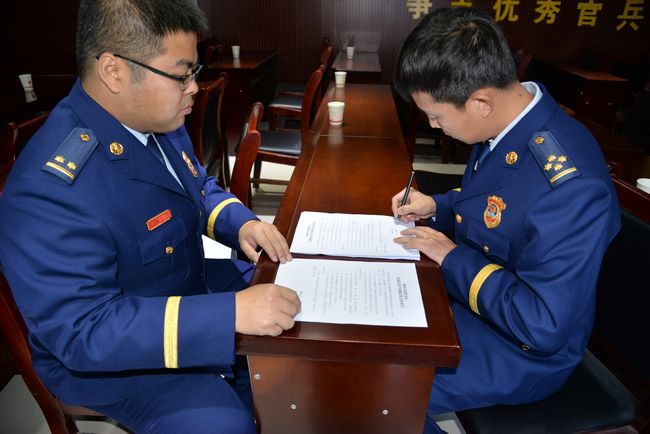 陕西清涧县消防大队组织召开公开述职述廉大会