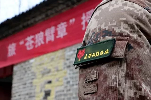 揭秘“苍狼”:没有姓名,没有职务,只有代号(图2) 揭秘“苍狼”:没有姓名,没有职务,只有代号……