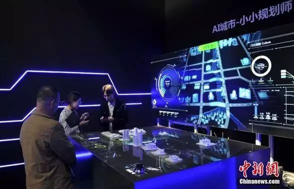 这就是未来的雄安!"千年大计"有了时间表、路线图(图3) 点击进入下一页