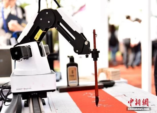 联合国报告:美中两国在全球人工智能专利领域领先(图1) 点击进入下一页