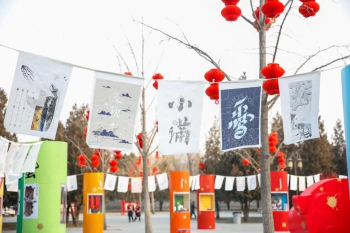 地坛庙会文创游览之必备攻略(图6) 地坛庙会文创游览之必备攻略(图6)