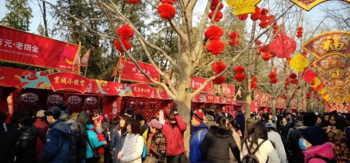 地坛庙会文创游览之必备攻略(图1) 地坛庙会文创游览之必备攻略(图1)