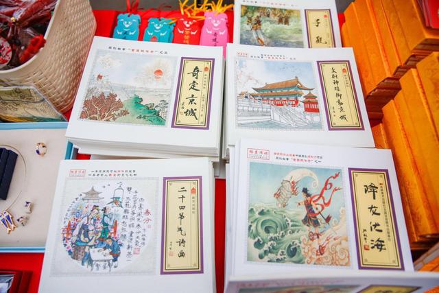 小人书 大世界——原创故事连环画在地坛展现中华文化力量(图6) 小人书 大世界——原创故事连环画在地坛展现中华文化力量