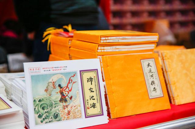 小人书 大世界——原创故事连环画在地坛展现中华文化力量(图3) 小人书 大世界——原创故事连环画在地坛展现中华文化力量