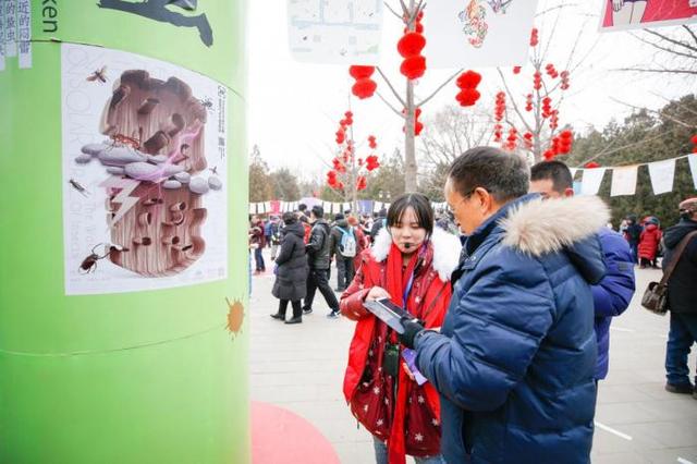 【图集】 猪年打卡第一弹:二十四节气还可以这样玩?!(图1) 【图集】 猪年打卡第一弹:二十四节气还可以这样玩?!