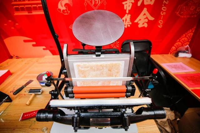 汉字艺术体验玩转地坛春节文化庙会(图4) 汉字艺术体验玩转地坛春节文化庙会