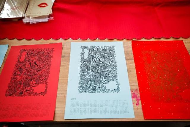 汉字艺术体验玩转地坛春节文化庙会(图6) 汉字艺术体验玩转地坛春节文化庙会