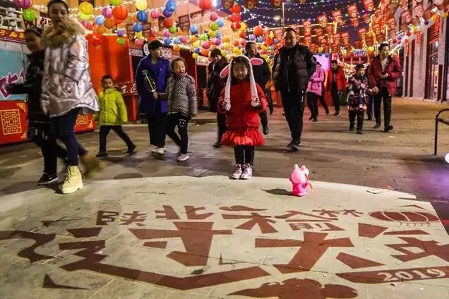 大美榆林除夕夜,惊艳!(图11) 大美榆林除夕夜,惊艳!
