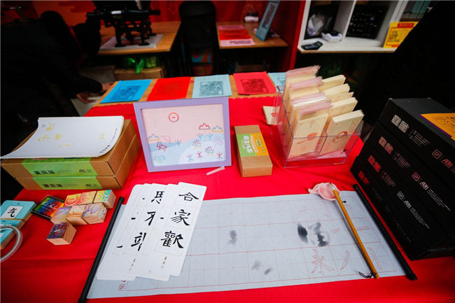 逛地坛文创市集 发现中国式生活美学(图3) 逛地坛文创市集 发现中国式生活美学