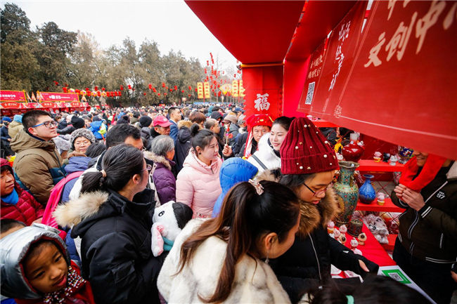 逛地坛文创市集 发现中国式生活美学(图1) 逛地坛文创市集 发现中国式生活美学
