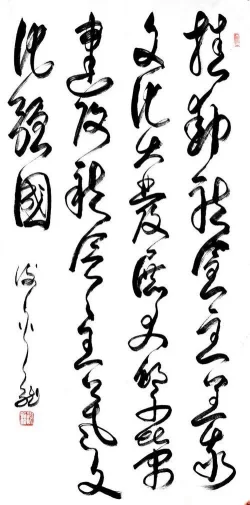 特邀艺术家献礼全国两会——谢金龙(图16) 特邀艺术家献礼全国两会——谢金龙(图16)